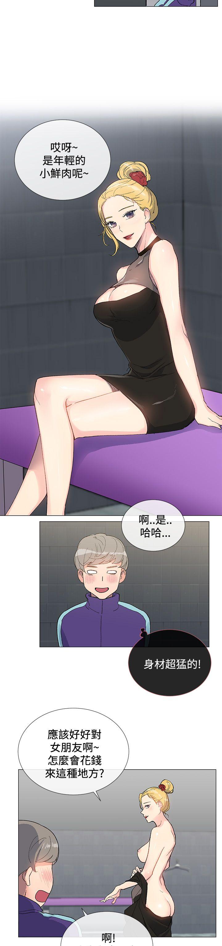 [韩国漫画] 小一轮的纯爱女孩 剧情,巨乳大奶,女学生#[32P]-19