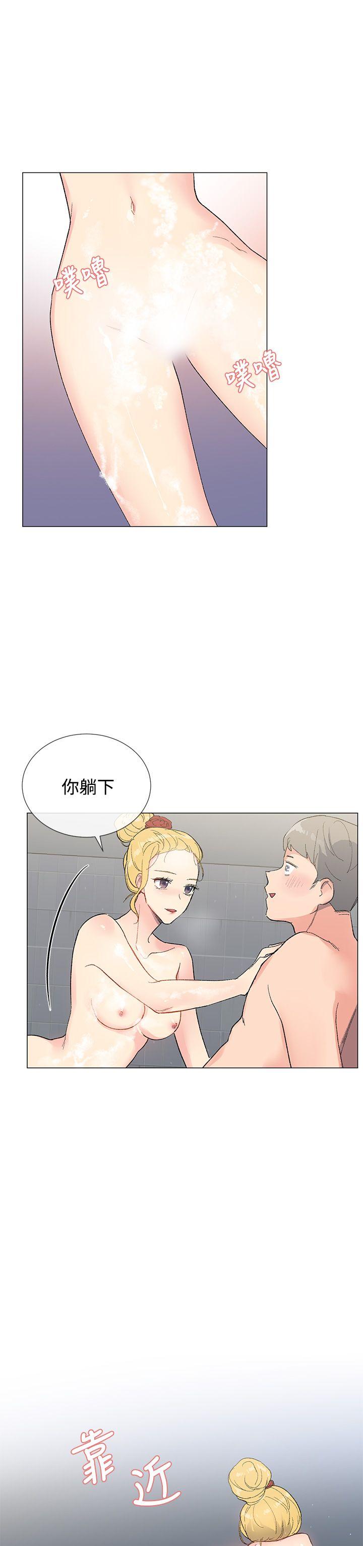 [韩国漫画] 小一轮的纯爱女孩 剧情,巨乳大奶,女学生#[32P]-22