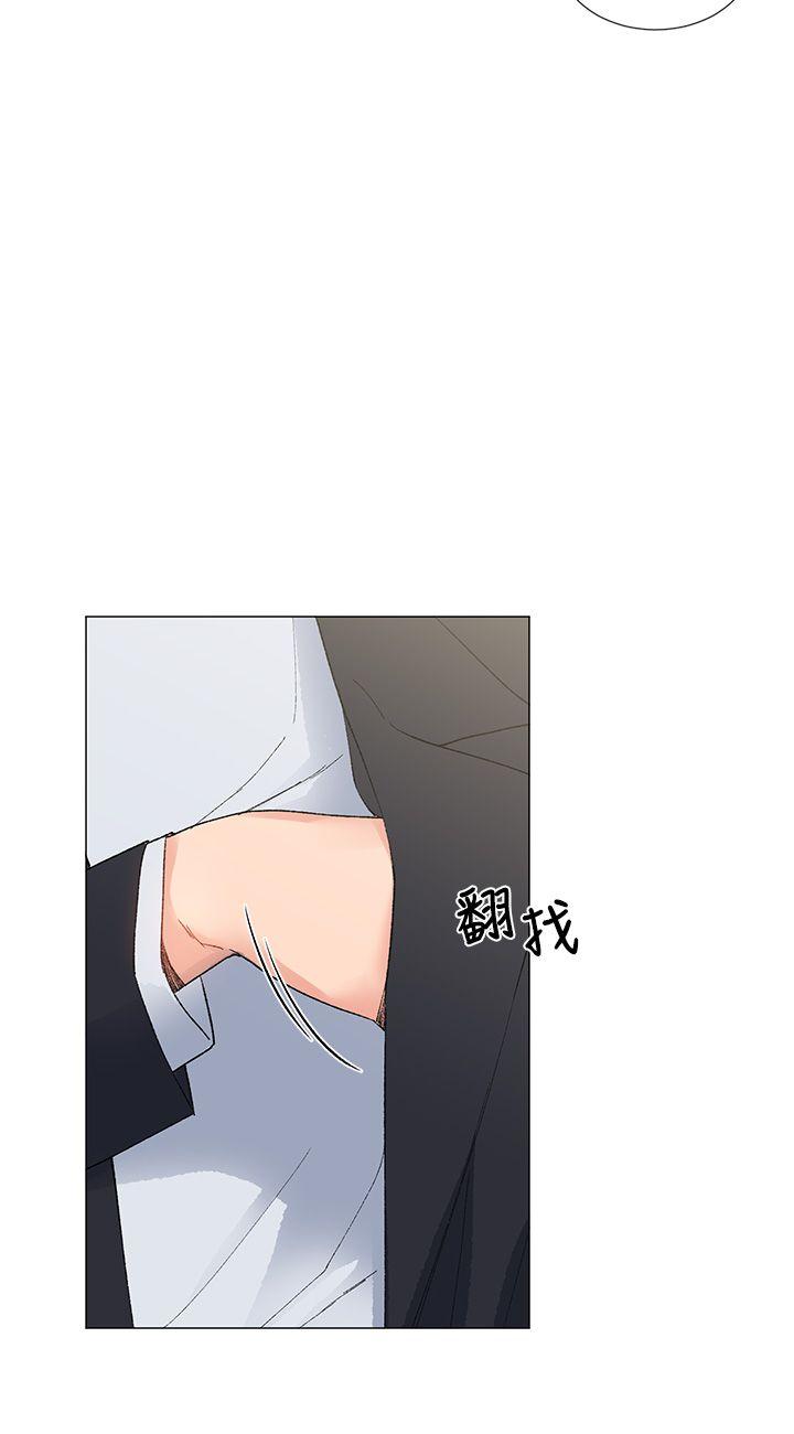 [韩国漫画] 小一轮的纯爱女孩 剧情,巨乳大奶,女学生#[32P]-5