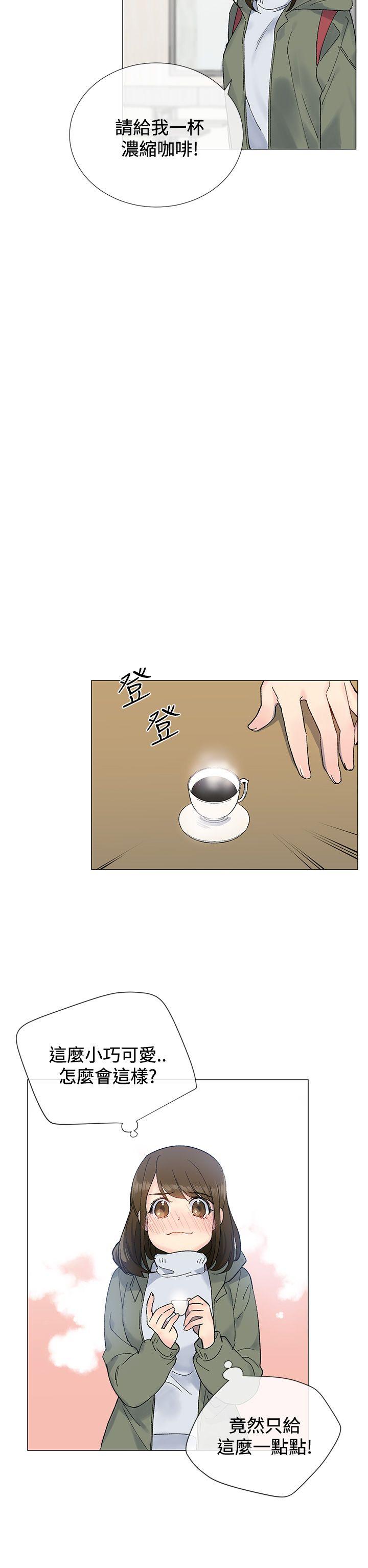 [韩国漫画] 小一轮的纯爱女孩 剧情,巨乳大奶,女学生#[30P]-2