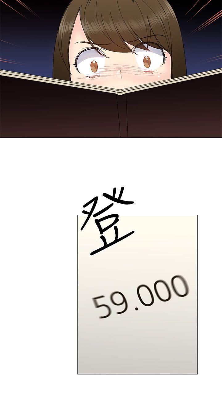 [韩国漫画] 小一轮的纯爱女孩 剧情,巨乳大奶,女学生#[30P]-21