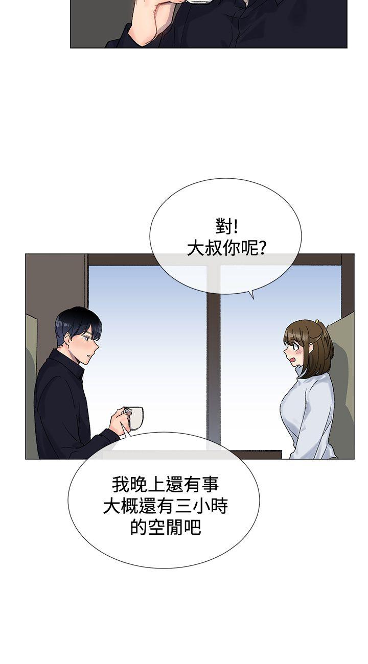 [韩国漫画] 小一轮的纯爱女孩 剧情,巨乳大奶,女学生#[30P]-27