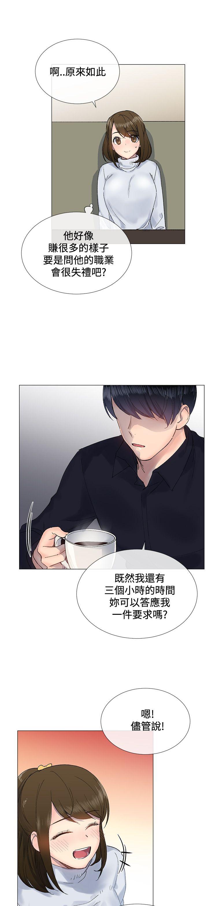 [韩国漫画] 小一轮的纯爱女孩 剧情,巨乳大奶,女学生#[30P]-28