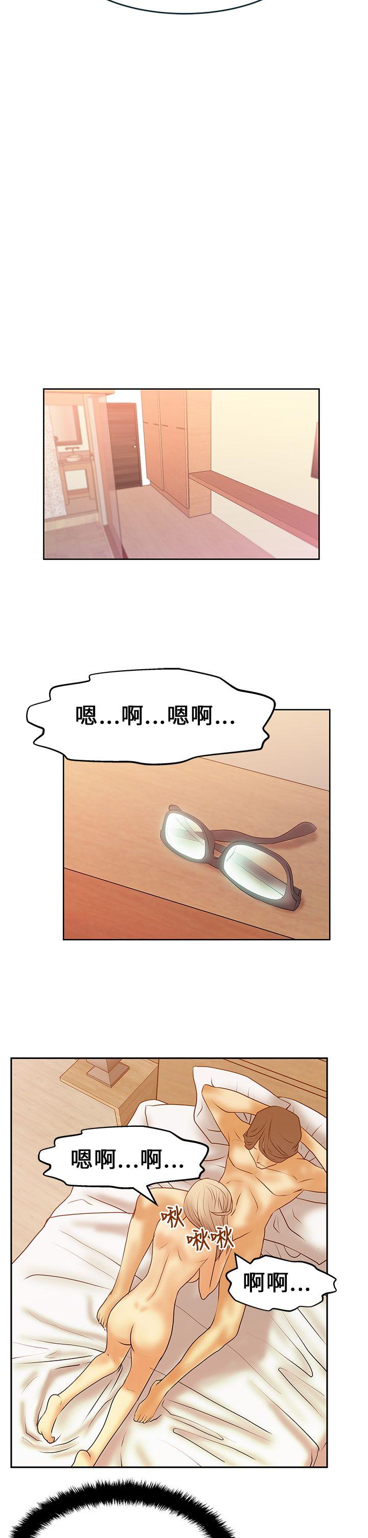 [韩国漫画] MY OFFICE LADYS 剧情,熟女人妻,巨乳大奶,OL#[17P]-14