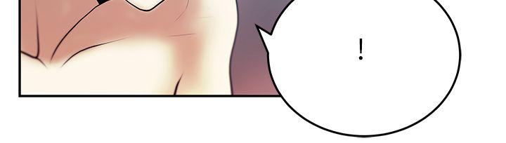 [韩国漫画] MY OFFICE LADYS 剧情,熟女人妻,巨乳大奶,OL#[15P]-12