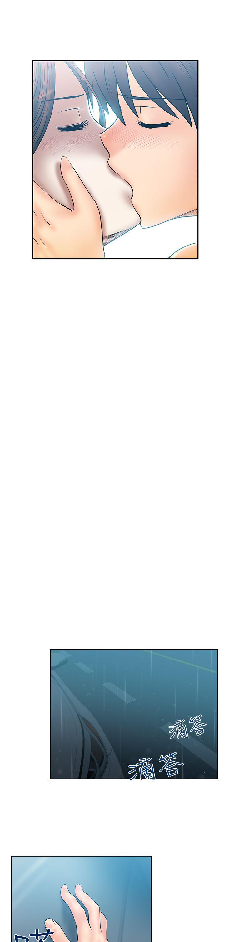 [韩国漫画] MY OFFICE LADYS 剧情,熟女人妻,巨乳大奶,OL#[15P]-7