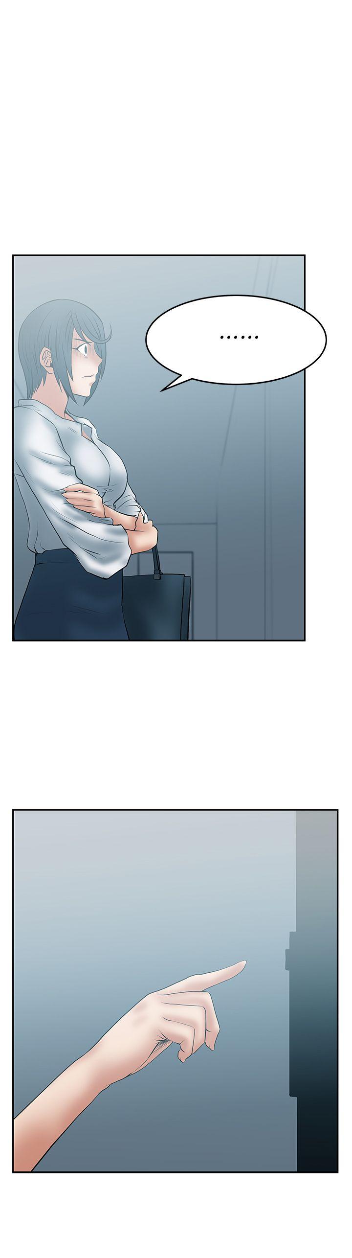 [韩国漫画] MY OFFICE LADYS 剧情,熟女人妻,巨乳大奶,OL#[23P]-23