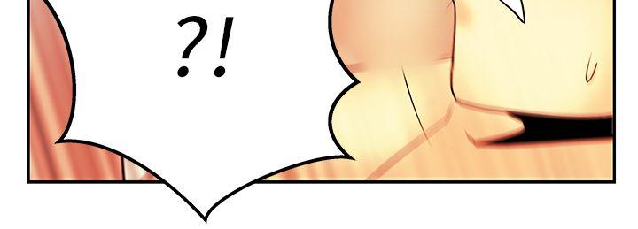 [韩国漫画] MY OFFICE LADYS 剧情,熟女人妻,巨乳大奶,OL#[19P]-11