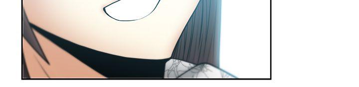 [韩国漫画] MY OFFICE LADYS 剧情,熟女人妻,巨乳大奶,OL#[18P]-5