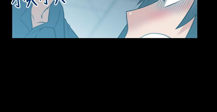 [韩国漫画] MY OFFICE LADYS 剧情,熟女人妻,巨乳大奶,OL#[18P]-18