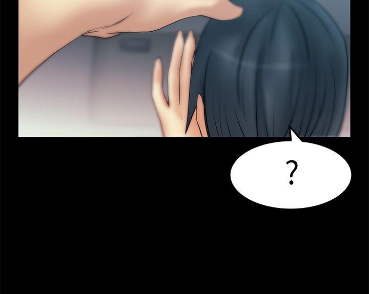 [韩国漫画] MY OFFICE LADYS 剧情,熟女人妻,巨乳大奶,OL#[17P]-8