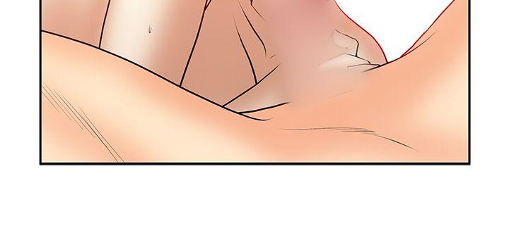 [韩国漫画] MY OFFICE LADYS 剧情,熟女人妻,巨乳大奶,OL#[25P]-23