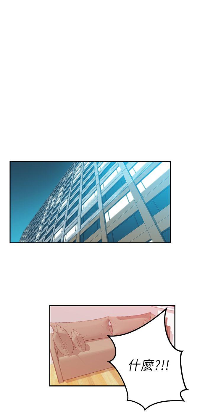 [韩国漫画] MY OFFICE LADYS 剧情,熟女人妻,巨乳大奶,OL#[22P]-12