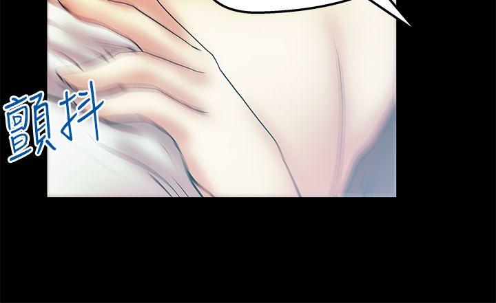 [韩国漫画] MY OFFICE LADYS 剧情,熟女人妻,巨乳大奶,OL#[19P]-12