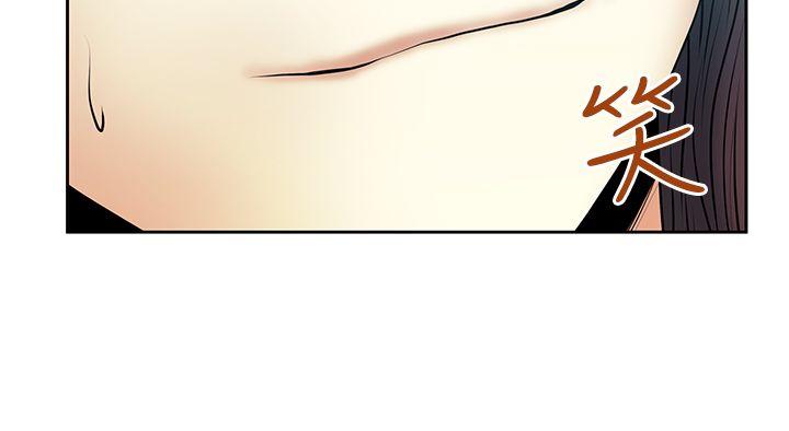 [韩国漫画] MY OFFICE LADYS 剧情,熟女人妻,巨乳大奶,OL#[22P]-18