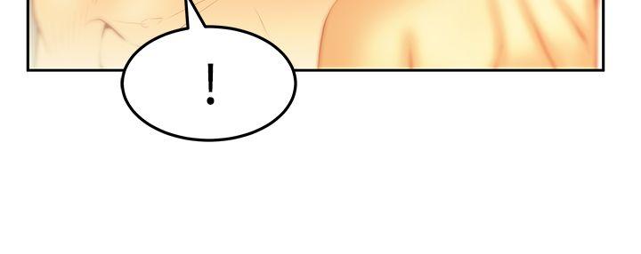 [韩国漫画] MY OFFICE LADYS 剧情,熟女人妻,巨乳大奶,OL#[24P]-19