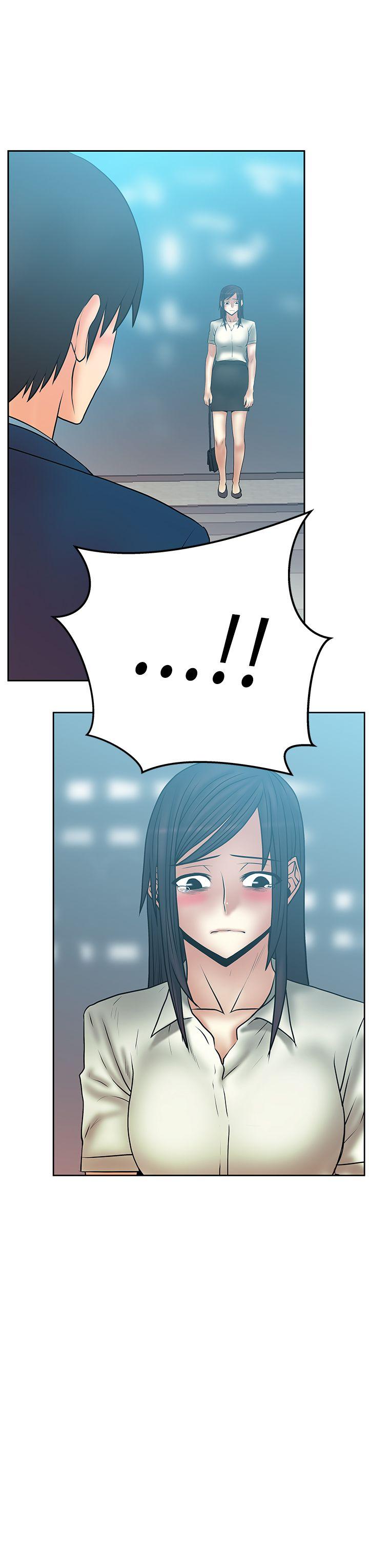 [韩国漫画] MY OFFICE LADYS 剧情,熟女人妻,巨乳大奶,OL#[24P]-17