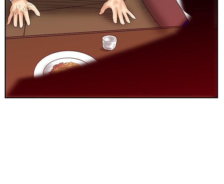 [韩国漫画] MY OFFICE LADYS 剧情,熟女人妻,巨乳大奶,OL#[26P]-9