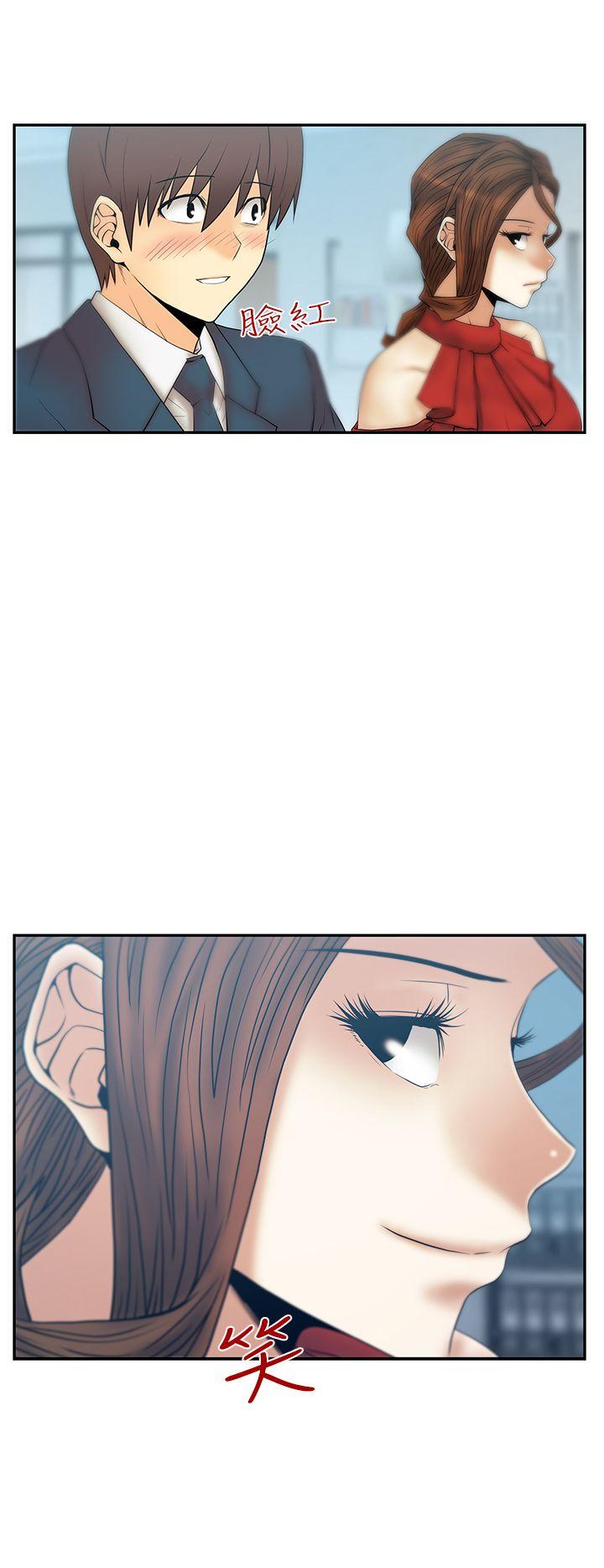 [韩国漫画] MY OFFICE LADYS 剧情,熟女人妻,巨乳大奶,OL#[31P]-31