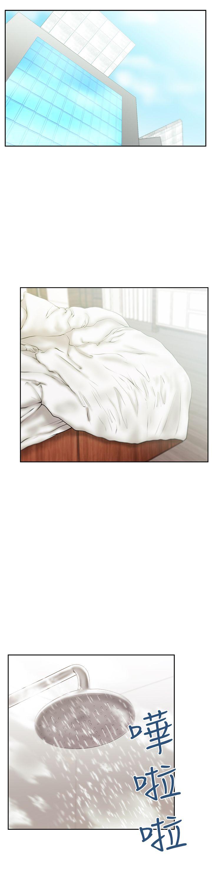 [韩国漫画] MY OFFICE LADYS 剧情,熟女人妻,巨乳大奶,OL#[35P]-9