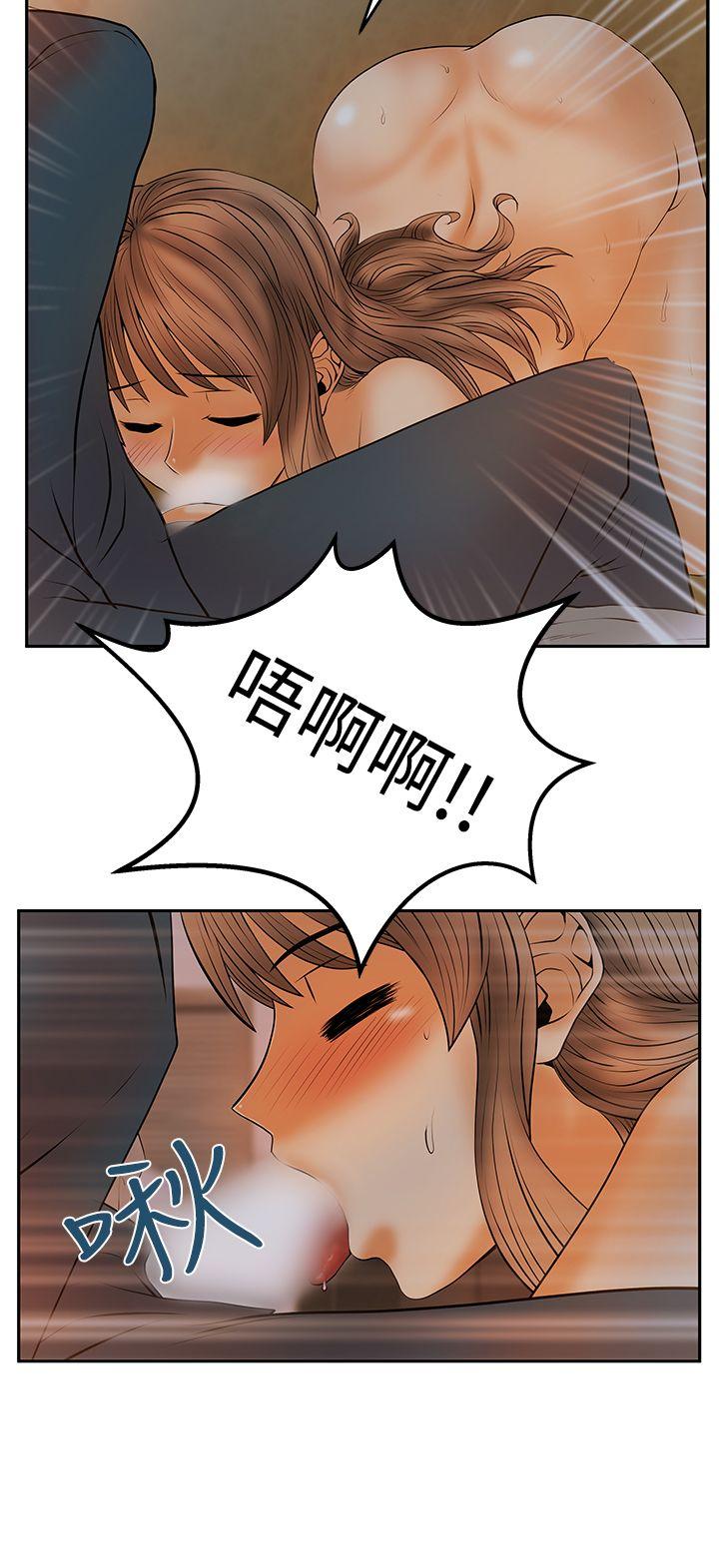 [韩国漫画] MY OFFICE LADYS 剧情,熟女人妻,巨乳大奶,OL#[34P]-34