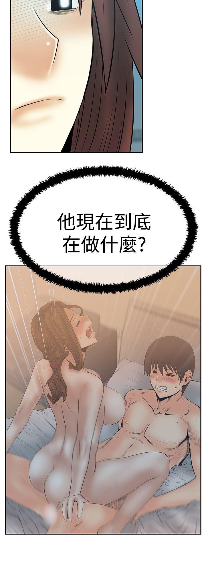 [韩国漫画] MY OFFICE LADYS 剧情,熟女人妻,巨乳大奶,OL#[32P]-32