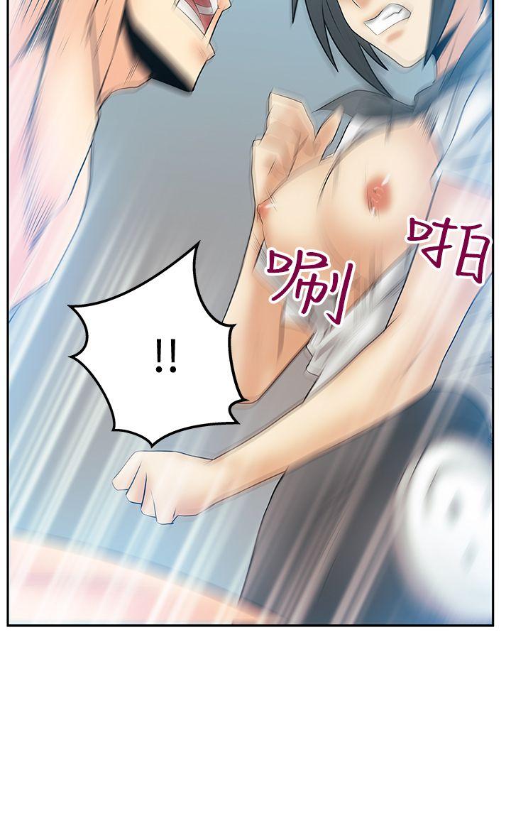 [韩国漫画] MY OFFICE LADYS 剧情,熟女人妻,巨乳大奶,OL#[34P]-34