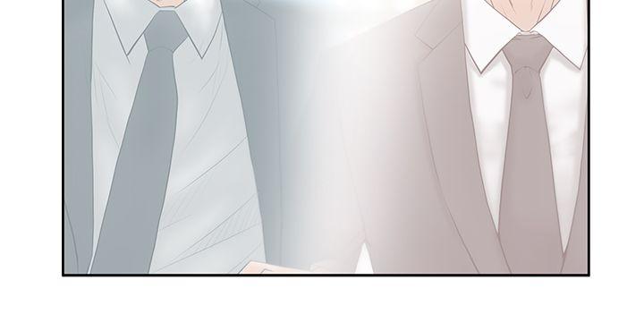 [韩国漫画] MY OFFICE LADYS 剧情,熟女人妻,巨乳大奶,OL#[30P]-12