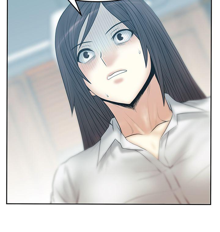 [韩国漫画] MY OFFICE LADYS 剧情,熟女人妻,巨乳大奶,OL#[32P]-20