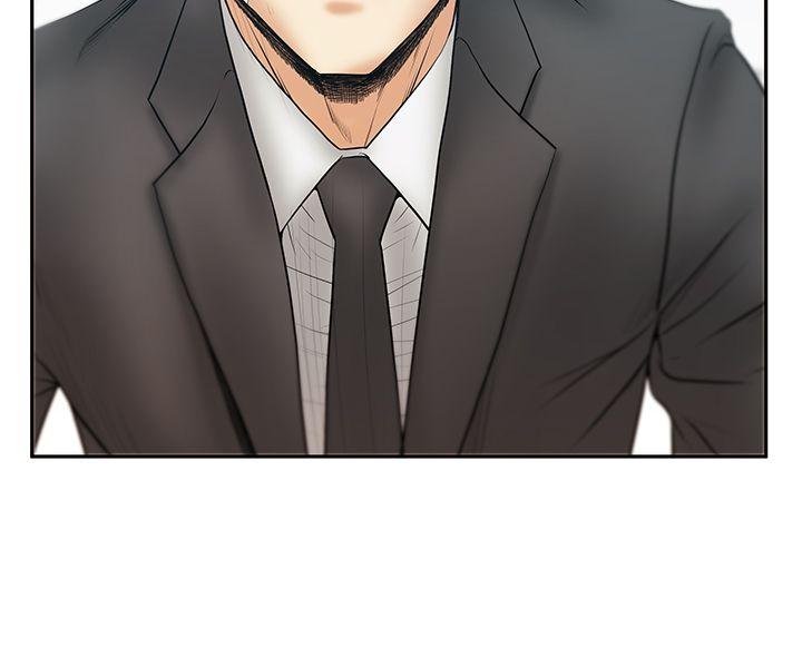 [韩国漫画] MY OFFICE LADYS 剧情,熟女人妻,巨乳大奶,OL#[27P]-20