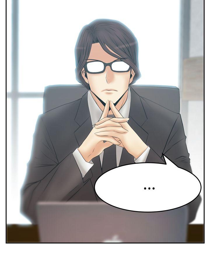 [韩国漫画] MY OFFICE LADYS 剧情,熟女人妻,巨乳大奶,OL#[26P]-13