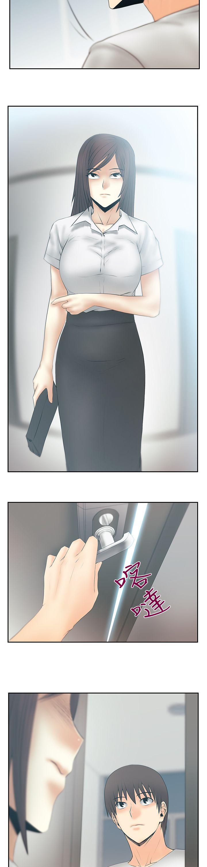 [韩国漫画] MY OFFICE LADYS 剧情,熟女人妻,巨乳大奶,OL#[26P]-7