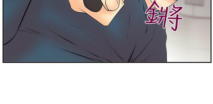 [韩国漫画] MY OFFICE LADYS 剧情,熟女人妻,巨乳大奶,OL#[28P]-13