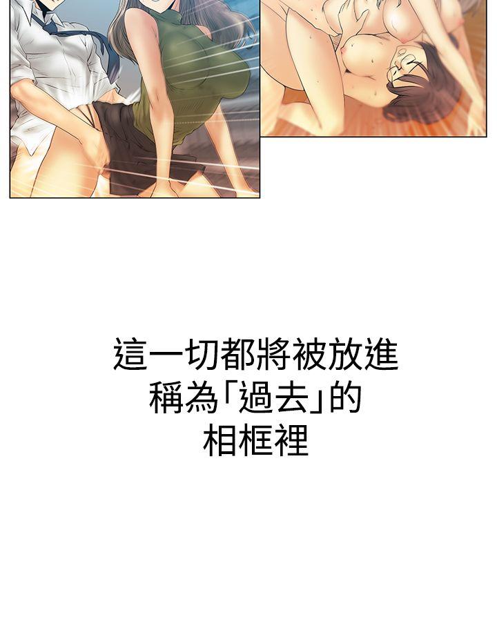 [韩国漫画] MY OFFICE LADYS 剧情,熟女人妻,巨乳大奶,OL#[26P]-21