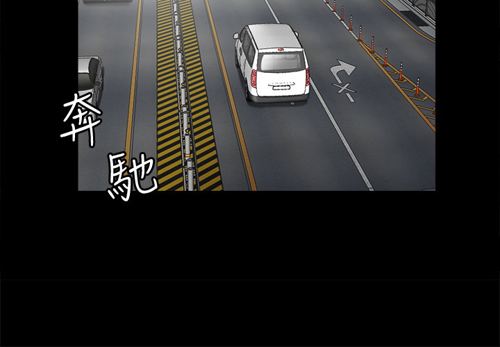 [韩国漫画] 偶像女优 剧情,巨乳大奶#[47P]-39