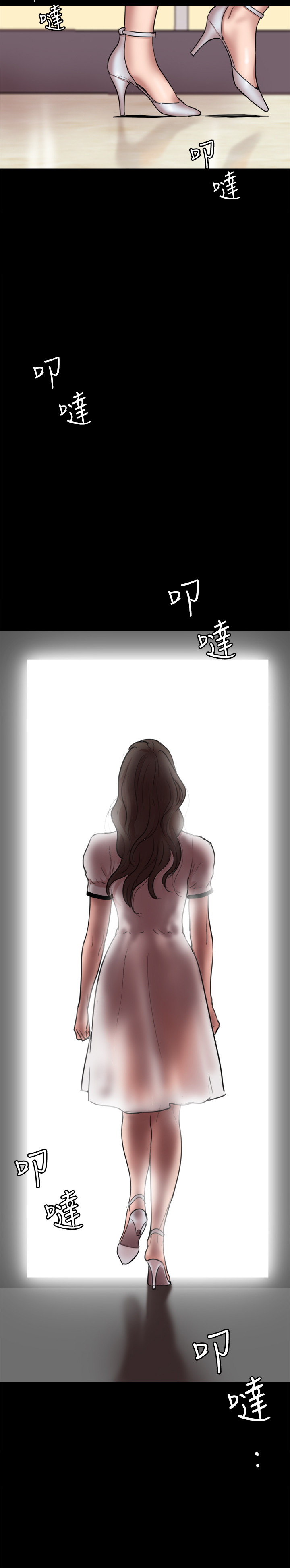 [韩国漫画] 偶像女优 剧情,巨乳大奶#[47P]-46