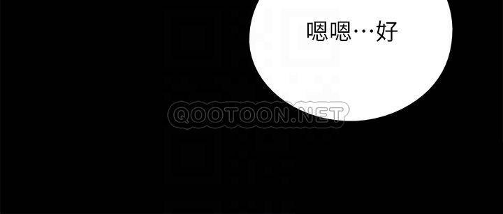 [韩国漫画] 偶像女优 剧情,巨乳大奶#[27P]-10