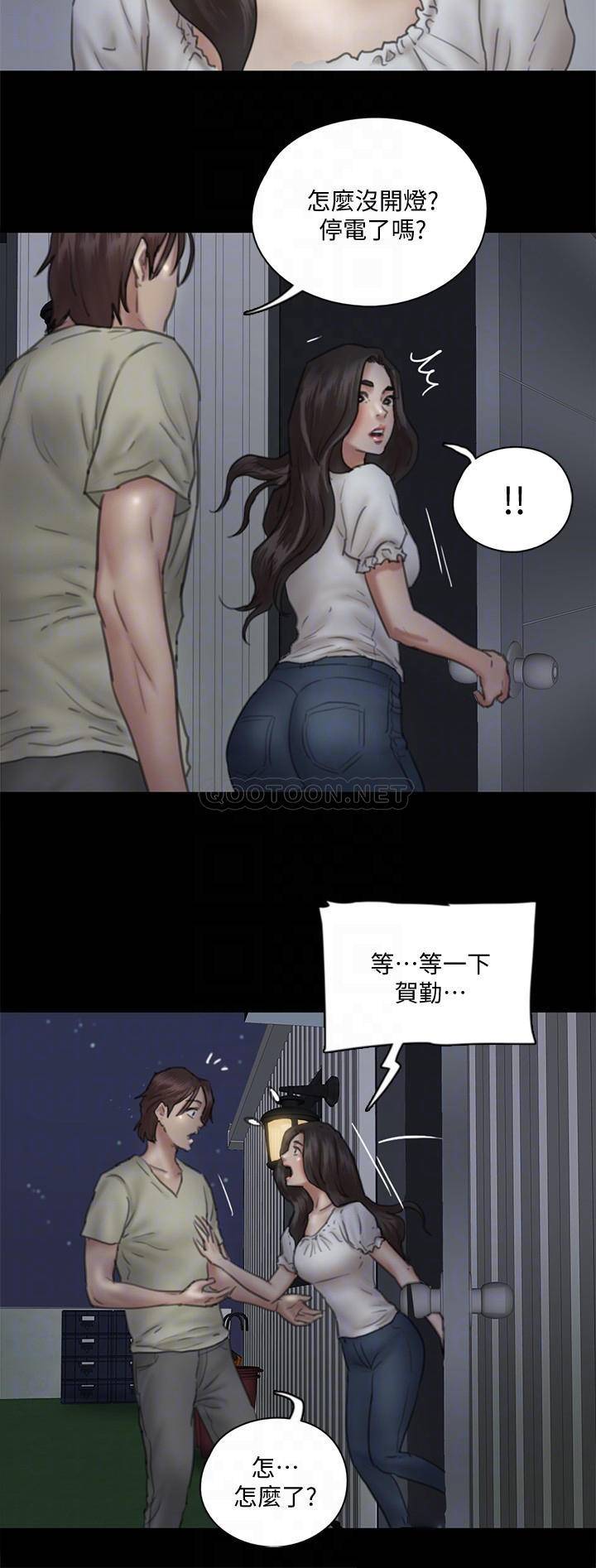[韩国漫画] 偶像女优 剧情,巨乳大奶#[27P]-17