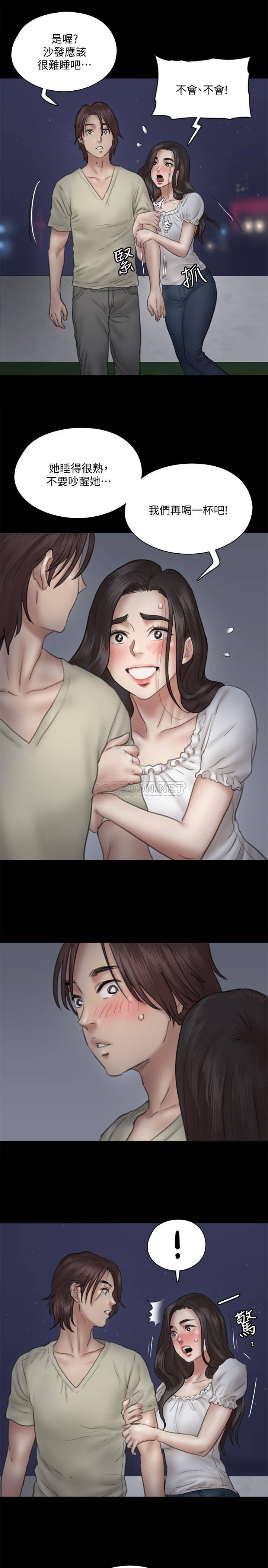 [韩国漫画] 偶像女优 剧情,巨乳大奶#[27P]-20