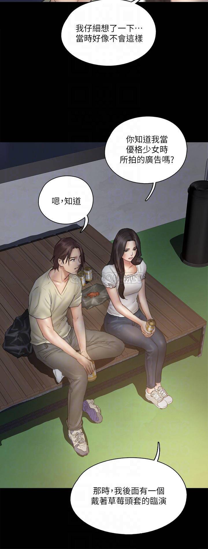 [韩国漫画] 偶像女优 剧情,巨乳大奶#[27P]-5