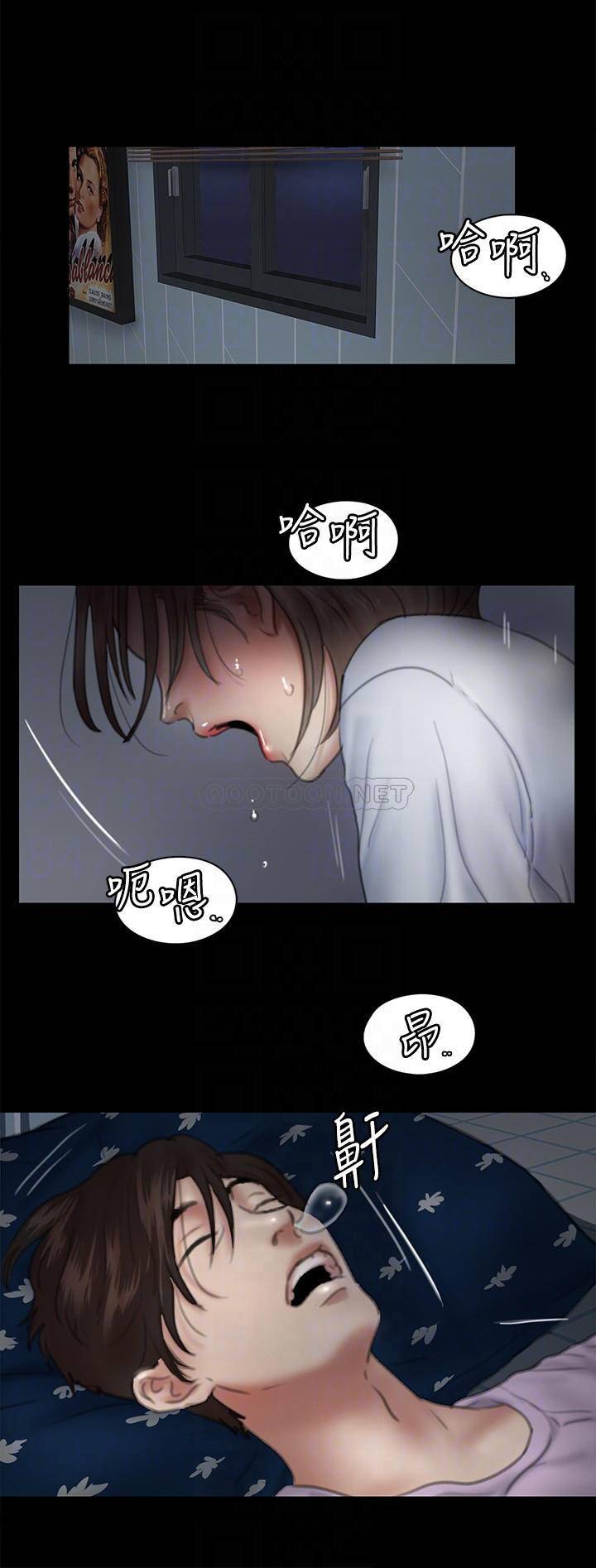 [韩国漫画] 偶像女优 剧情,巨乳大奶#[27P]-7