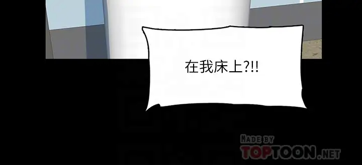 [韩国漫画] 偶像女优 剧情,巨乳大奶#[37P]-14