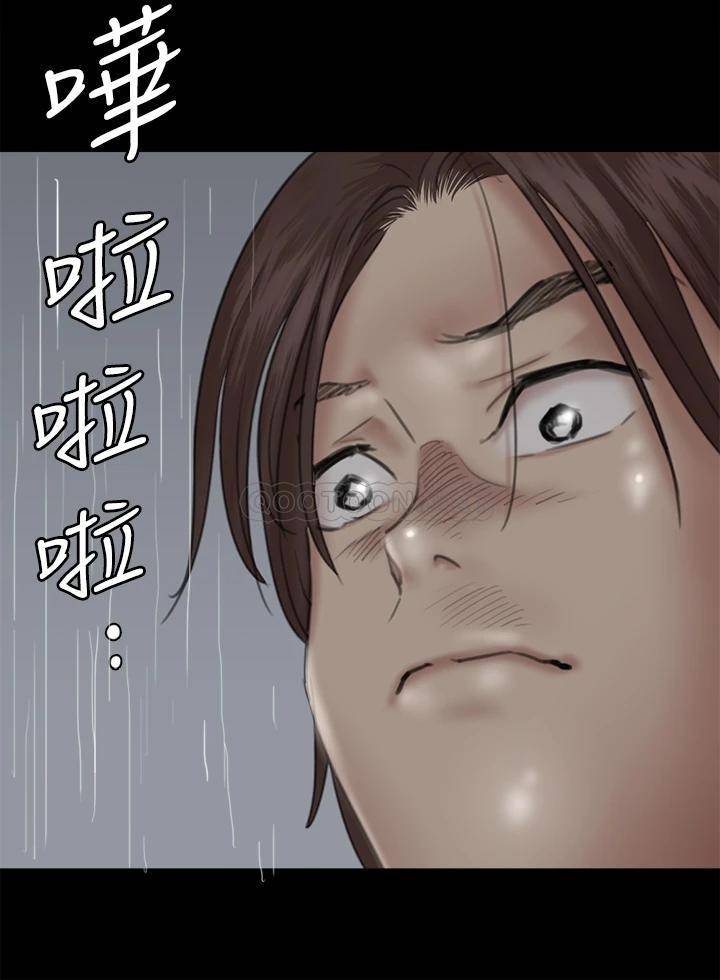 [韩国漫画] 偶像女优 剧情,巨乳大奶#[41P]-16