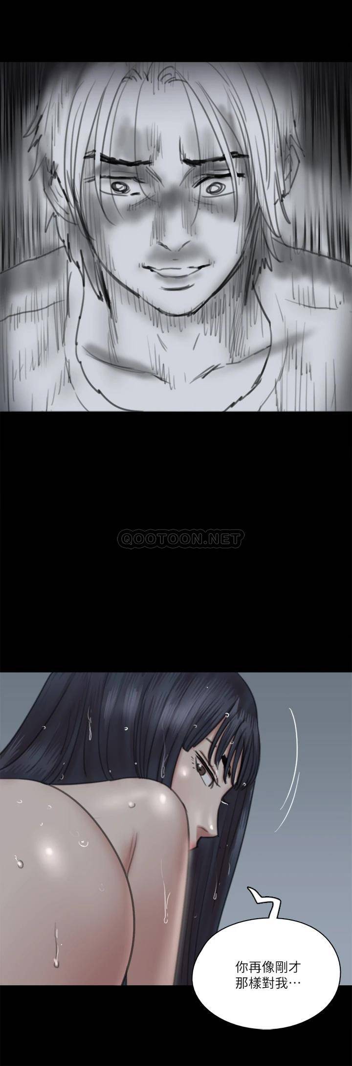 [韩国漫画] 偶像女优 剧情,巨乳大奶#[41P]-29