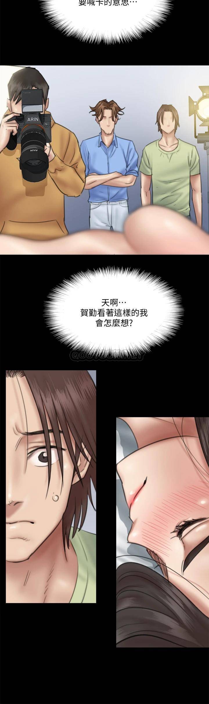 [韩国漫画] 偶像女优 剧情,巨乳大奶#[38P]-10