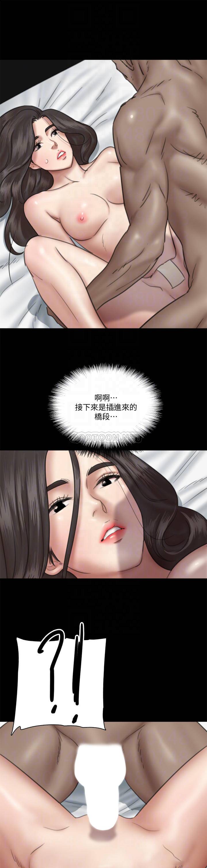 [韩国漫画] 偶像女优 剧情,巨乳大奶#[38P]-11