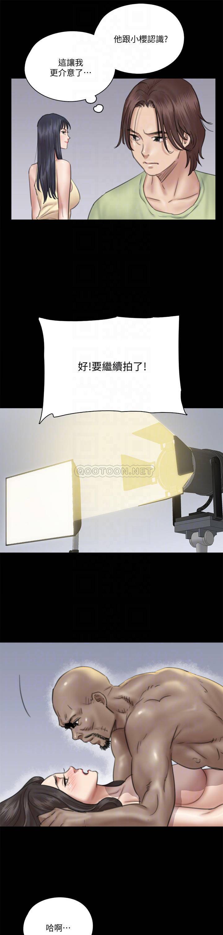 [韩国漫画] 偶像女优 剧情,巨乳大奶#[38P]-17