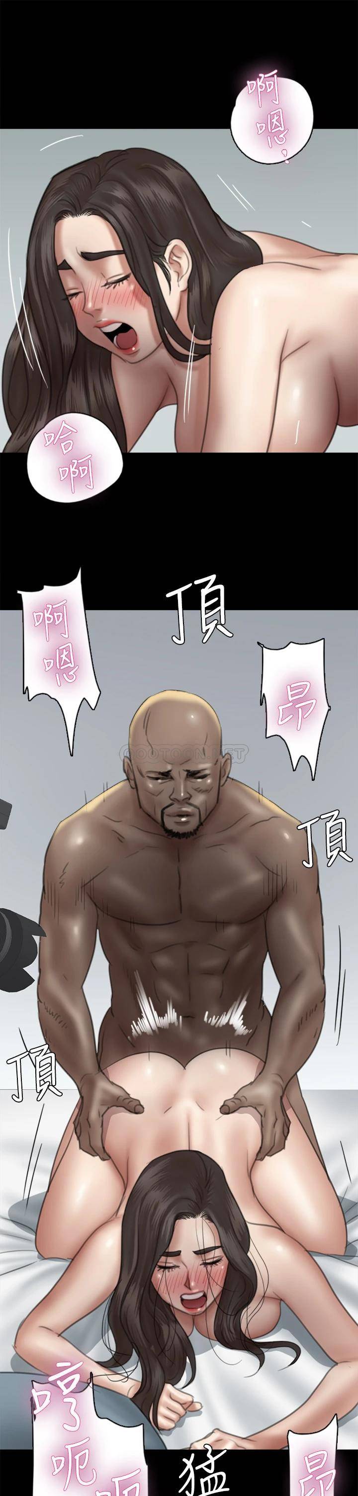 [韩国漫画] 偶像女优 剧情,巨乳大奶#[38P]-30