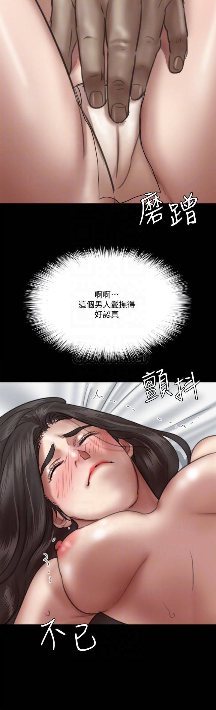 [韩国漫画] 偶像女优 剧情,巨乳大奶#[38P]-7