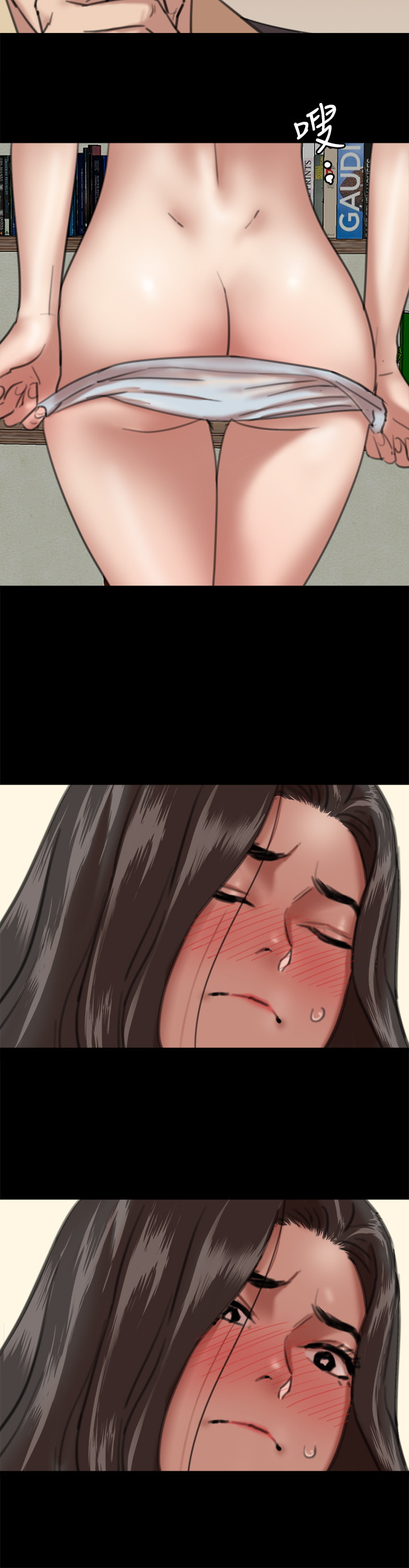 [韩国漫画] 偶像女优 剧情,巨乳大奶#[35P]-19